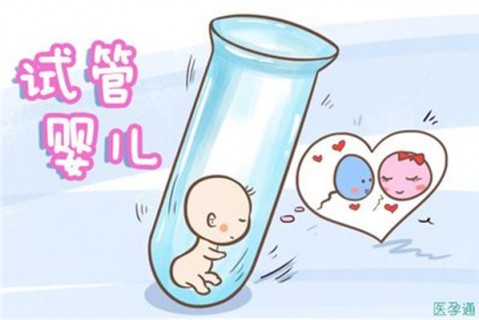 http://fuzhou.dacou.net/post/204.html|福州代生助孕