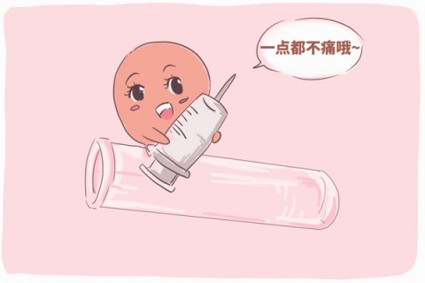 http://fuzhou.dacou.net/post/197.html|福州试管助孕